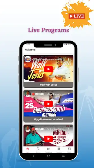 Play Jesus Redeems Ministries as an online game Jesus Redeems Ministries with UptoPlay