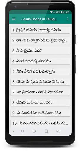 Play Jesus Songs in Telugu  and enjoy Jesus Songs in Telugu with UptoPlay