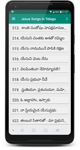 Play Jesus Songs in Telugu as an online game Jesus Songs in Telugu with UptoPlay