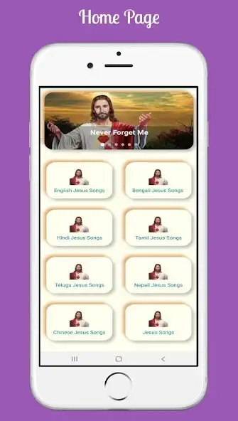 Play Jesus Video Songs  and enjoy Jesus Video Songs with UptoPlay