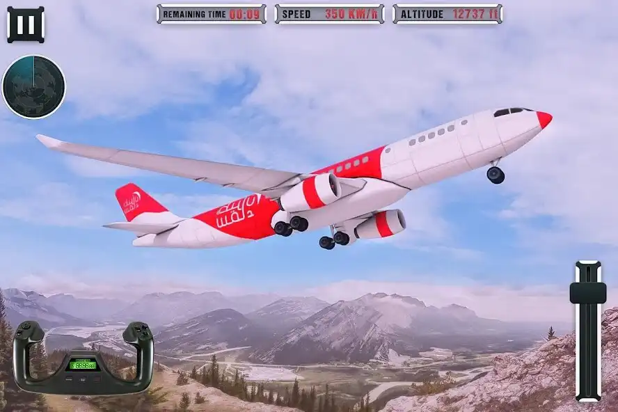 Play Jet Airplane Flight as an online game Jet Airplane Flight with UptoPlay
