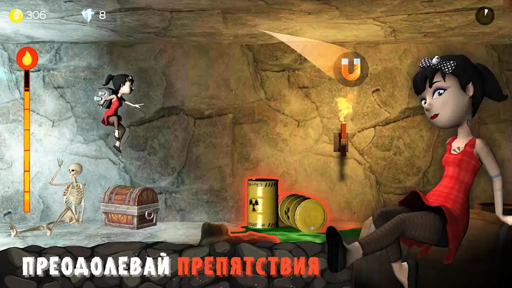 Play JetMan  and enjoy JetMan with UptoPlay