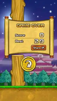 Play Jet Ninja Play Jet Ninja