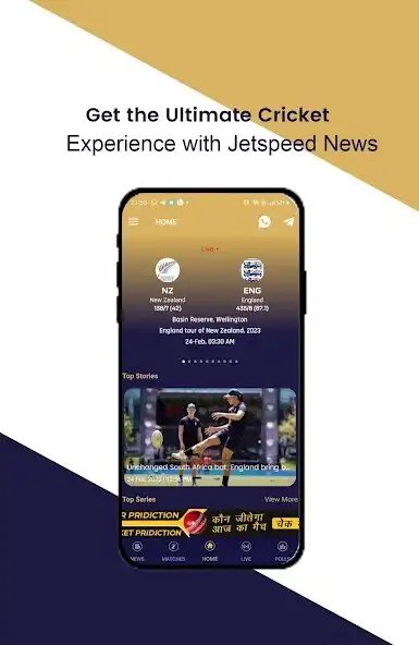 Play Jetspeed News  and enjoy Jetspeed News with UptoPlay