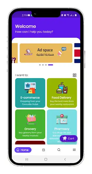 Play Jett Vendor  and enjoy Jett Vendor with UptoPlay