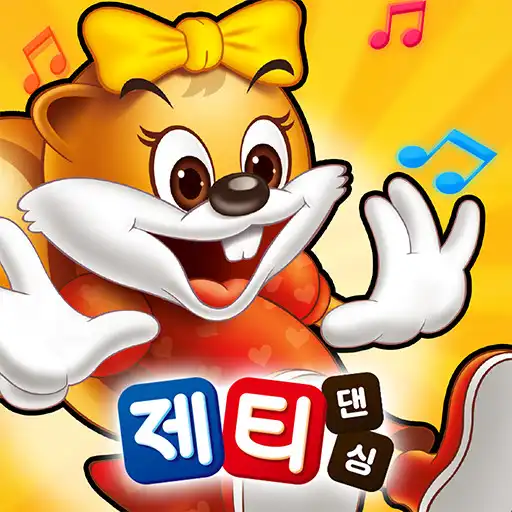 Play Jetty Dancing APK