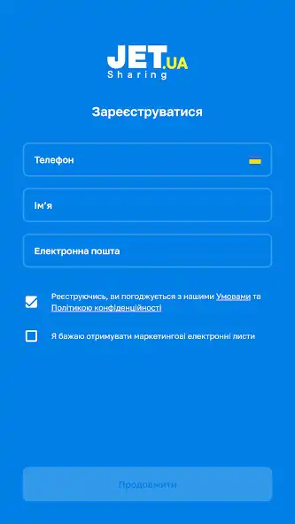 Play JET.UA  and enjoy JET.UA with UptoPlay