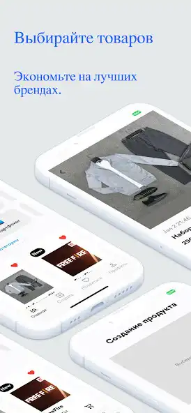 Play Jetu Market as an online game Jetu Market with UptoPlay