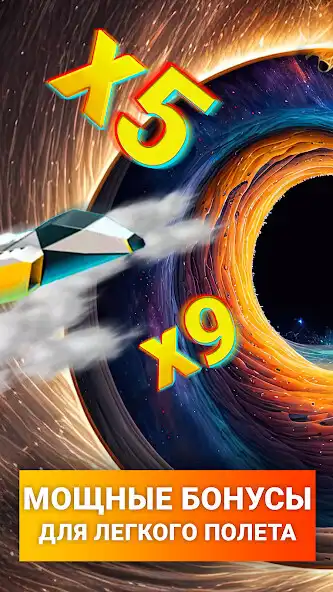 Play JetX Crash Game Online as an online game JetX Crash Game Online with UptoPlay
