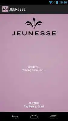 Play Jeunesse HK