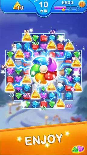 Play Jewel Blast Dragon - No Wifi as an online game Jewel Blast Dragon - No Wifi with UptoPlay