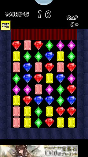 Play Jewel Combo  and enjoy Jewel Combo with UptoPlay