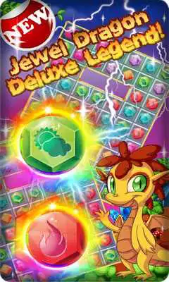 Play Jewel Dragon Deluxe Legend!