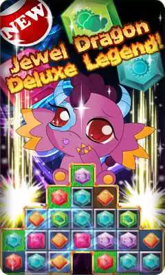 Play Jewel Dragon Deluxe Legend!