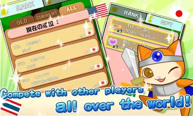 Play Jewel Knight - Simple puzzle