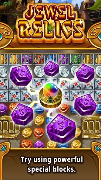 Play Jewel relics as an online game Jewel relics with UptoPlay