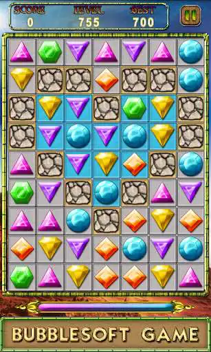 Play Jewels Burst