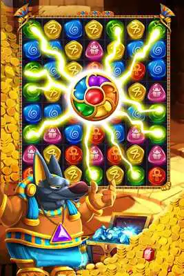 Play Jewels Burst