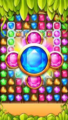 Play Jewels Clssic Prince Play Jewels Clssic Prince