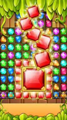 Play Jewels Clssic Prince Play Jewels Clssic Prince