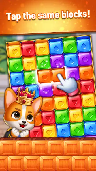 Play Jewels King : Castle Blast  and enjoy Jewels King : Castle Blast with UptoPlay