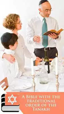 Play Jewish Bible Complete