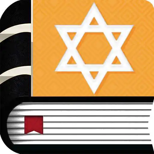 Free play online Jewish Bible APK