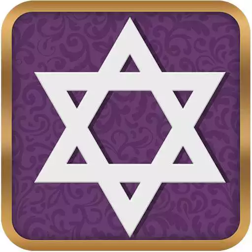 Free play online Jewish Bible in English Free APK