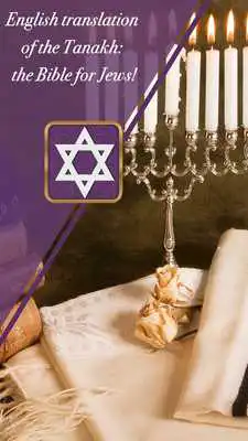 Play Jewish Bible in English Free