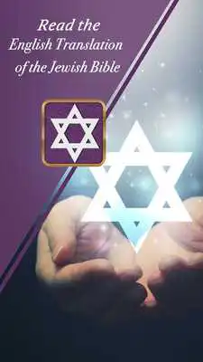 Play Jewish Bible in English Free