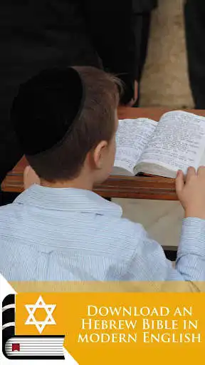 Play Jewish Bible