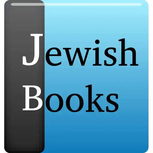 Run free android online Jewish Books: Tanya APK Run free android online Jewish Books: Tanya APK