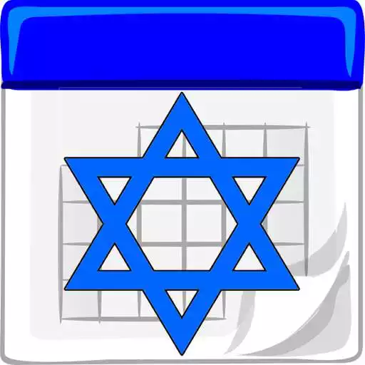 Free play online Jewish Calendar  APK
