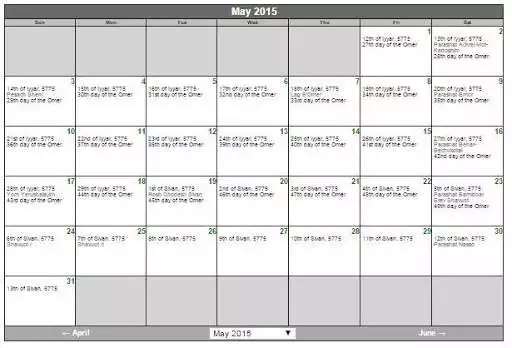 Play Jewish Calendar as an online game Jewish Calendar with UptoPlay