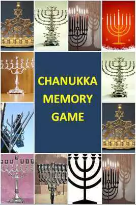 Play Jewish Game