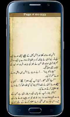 Play Jewish Power Part2 Play Jewish Power Part2