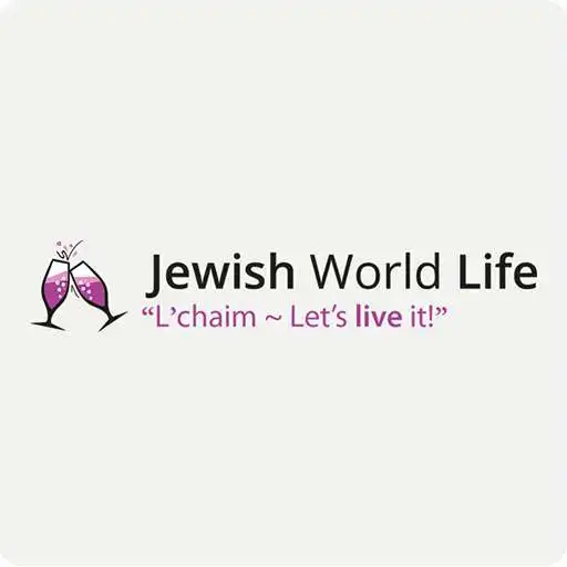 Play Jewish World Life APK Play Jewish World Life APK