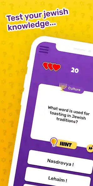 Play Jewizz - The Great Jewish Quiz  and enjoy Jewizz - The Great Jewish Quiz with UptoPlay