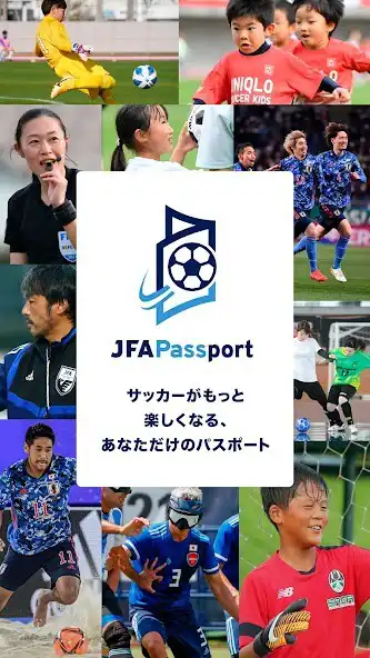 Play JFA Passport  and enjoy JFA Passport with UptoPlay