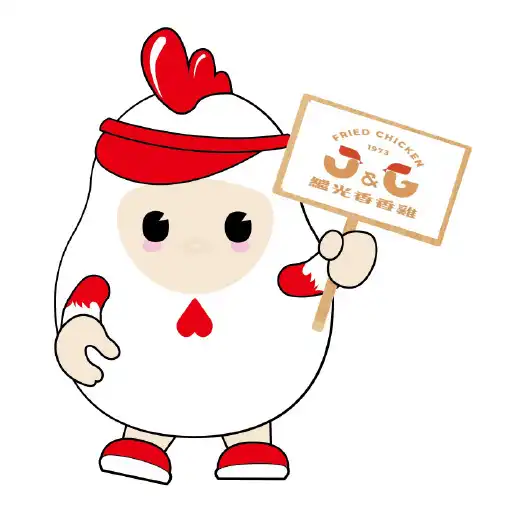 Play JG Fried Chicken Rewards APK