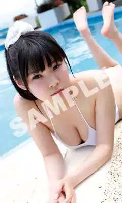 Play J-girls Photo Chika Yuuki