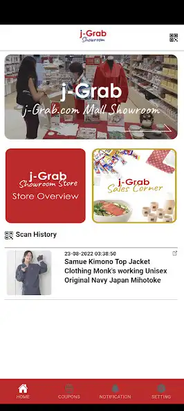 Play j-Grab Showroom  and enjoy j-Grab Showroom with UptoPlay