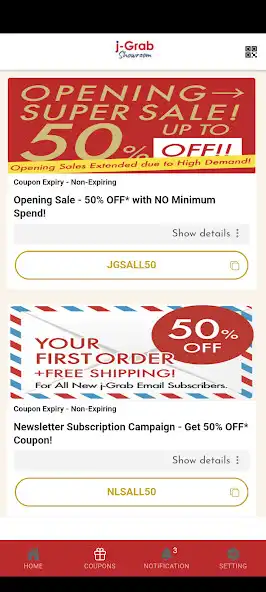 Play j-Grab Showroom as an online game j-Grab Showroom with UptoPlay