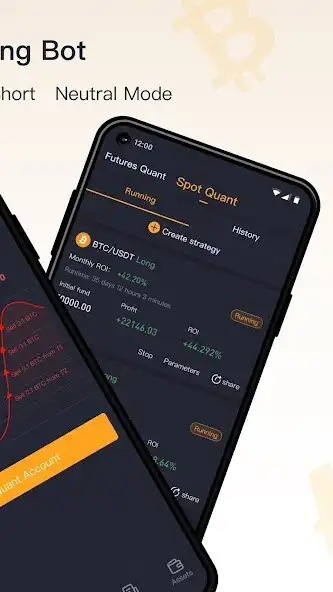 Play JGZ Pro：Crypto Trading Bot as an online game JGZ Pro：Crypto Trading Bot with UptoPlay