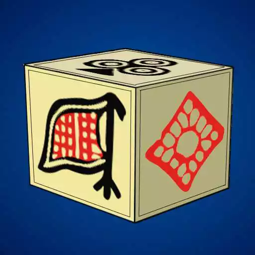 Play Jhandi Munda (Langur Burja) APK Play Jhandi Munda (Langur Burja) APK