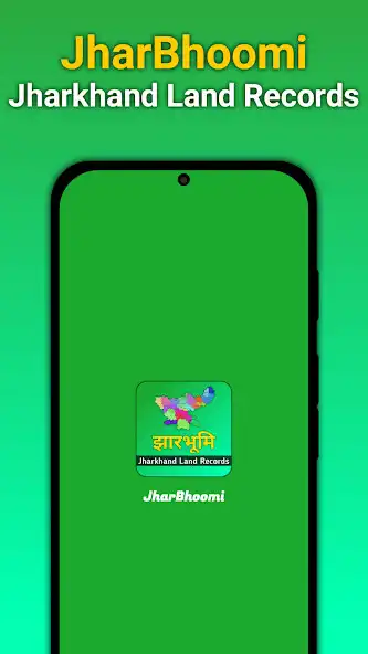 Play Jharbhoomi - Jharkhand land record  and enjoy Jharbhoomi - Jharkhand land record with UptoPlay