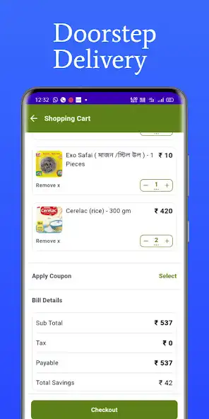 Play Jhargram Mart as an online game Jhargram Mart with UptoPlay