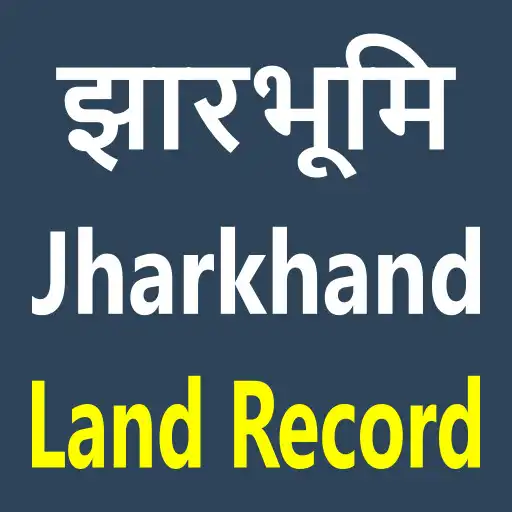Play Jharkhand Bhulekh- JharBhoomi APK