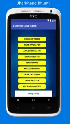 Play JHARKHAND BHUMI