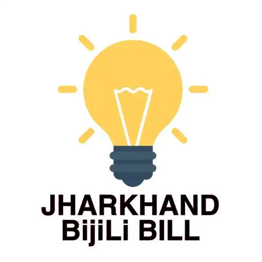 Play Jharkhand Bijli Bill App APK Play Jharkhand Bijli Bill App APK